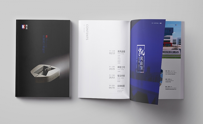 我如何設(shè)計(jì)一張好的專輯？