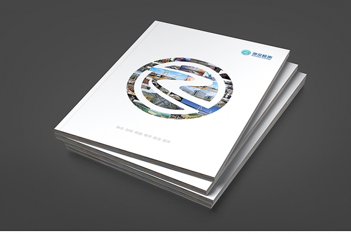 功能性能量飲料產(chǎn)品包裝結(jié)構(gòu)設計