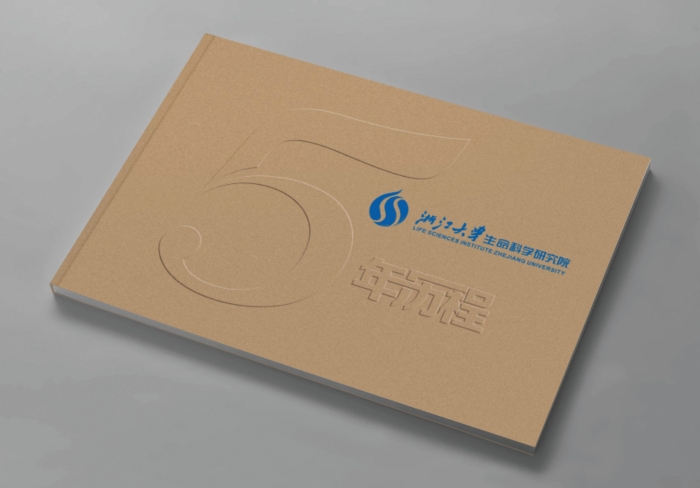 鮮美魚(yú)罐頭包裝設(shè)計(jì) 鮮美魚(yú)罐頭包裝設(shè)計(jì)